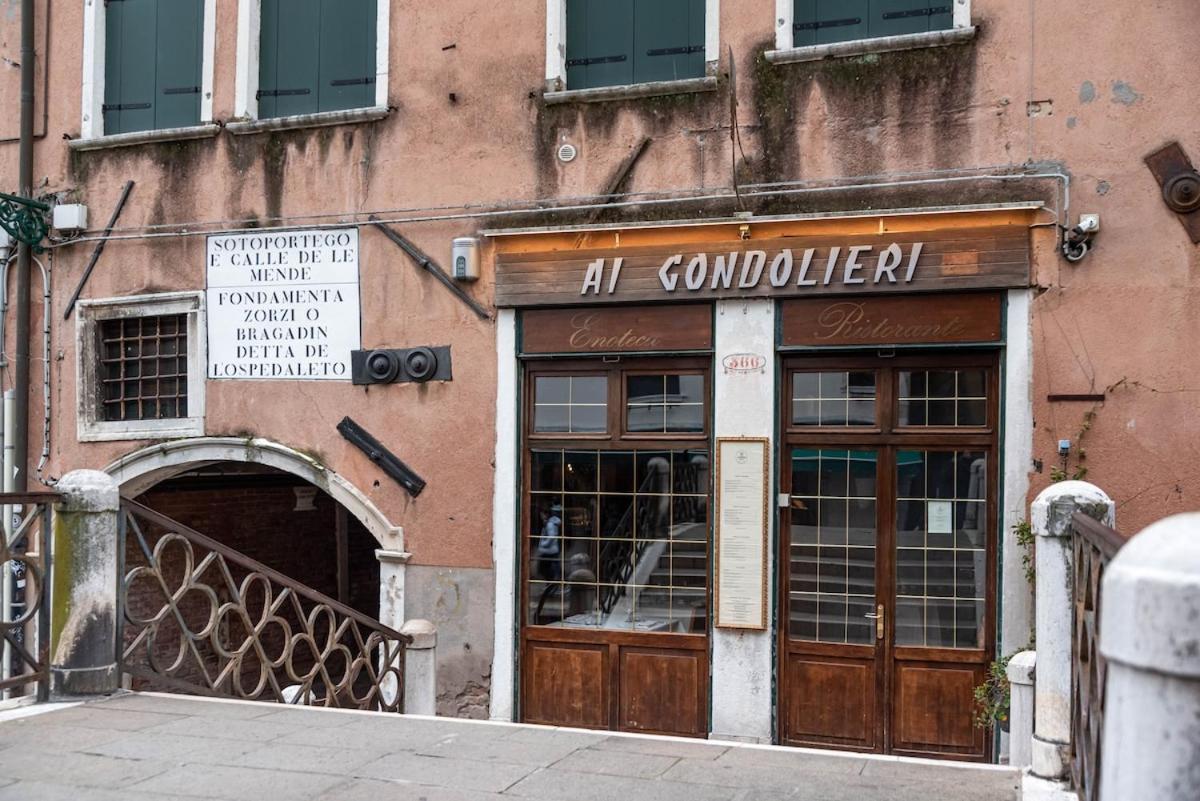 Apartment Guggenheim Venice